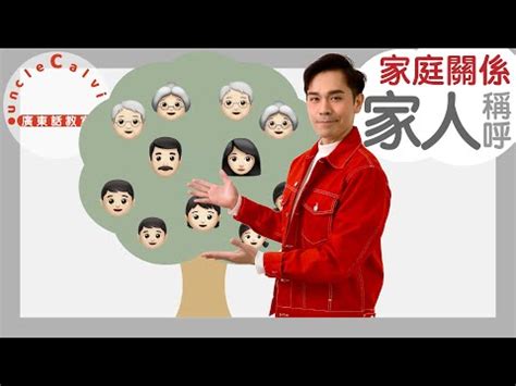 代表家人的圖案|84,000+張家庭代表圖案，家庭代表設計圖片素材免費下載